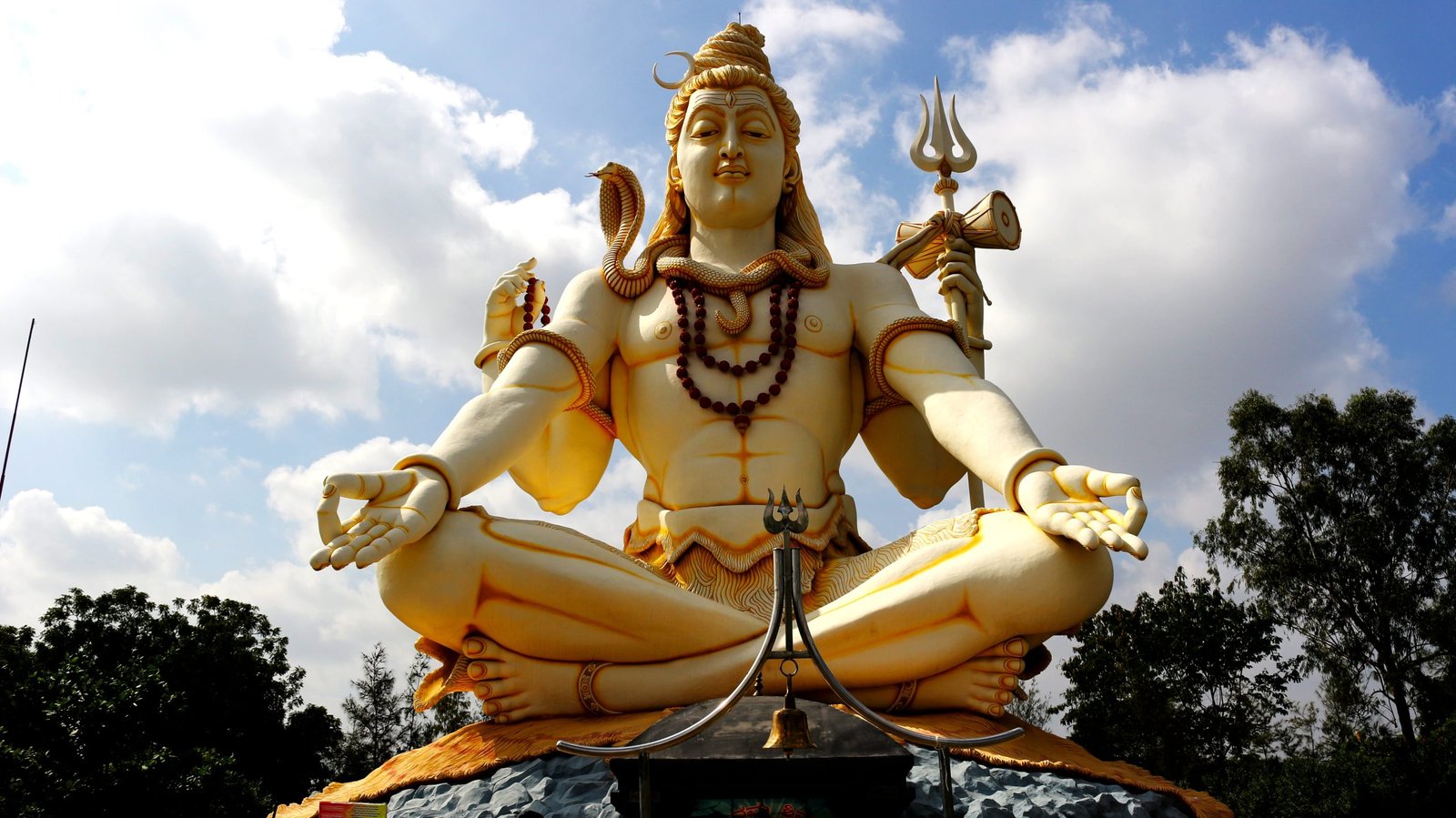 The City of Mahakaal