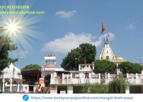 What is Mangalnath Puja?